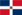 Flagge Dominikanische Republik