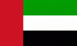 Flagge Vereinigte Arabische Emirate (VAE)